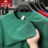 俞兆林高檔男裝100純棉重磅短袖t恤男夏季打底衫半袖新疆長(cháng)絨棉體恤衫 綠色 S