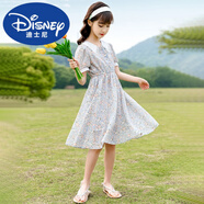 迪士尼女童連衣裙夏款娃娃領(lǐng)公主裙新款中大兒童洋氣淑女短袖碎花雪紡裙 藍(lán)色 130 建議身125厘米左右
