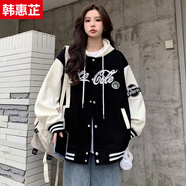 韓惠芷美式棒球服外套女春秋款韓版寬松百搭學(xué)生原宿風(fēng)夾克女裝上衣 A67黑色【復(fù)合面料加厚款】 厚款 L 【建議100-125斤】