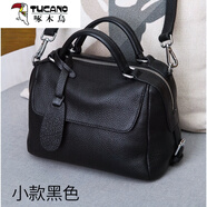 啄木鳥(niǎo)（TUCANO）歐洲站手提斜跨小包女2025新款潮時(shí)尚真皮寬帶斜挎包 黑色