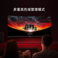 海信顯示器34英寸曲面帶魚(yú)屏準4K165Hz高刷電競顯示屏電腦顯示器34G6K 34英寸180Hz高刷電競曲面帶魚(yú)屏