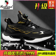 西域駱駝夏季男鞋運動(dòng)鞋男旋轉紐扣免系鞋帶爆米花軟底情侶休閑跑步鞋 黑色網(wǎng)面升級款-駱駝官方品牌官 37