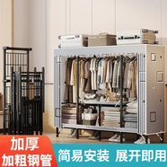 蝸家衣柜免安裝折疊衣柜臥室簡易衣柜家用加粗鋼管大號布衣柜宿舍柜子 創(chuàng)意空間【折疊衣柜-長1.7米】