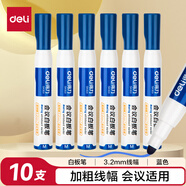 得力(deli)粗頭白板筆可擦易擦 辦公教學(xué)會議藍(lán)色10支/盒 SK103