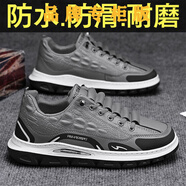 西域駱駝（VANCAMEL）男鞋春季工地干活防滑耐磨運(yùn)動(dòng)休閑板鞋一腳蹬軟底上班工作勞保鞋 灰色-駱駝官方品牌官網(wǎng)旗艦 38 現(xiàn)貨秒發(fā)