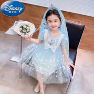 迪士尼（Disney）女寶寶艾莎公主裙夏季2024新款小女孩夏裝網(wǎng)紗裙子短袖愛(ài)莎連衣裙 藍(lán)色裙子 90 cm 建議身高80左右