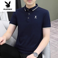 花花公子（PLAYBOY）高檔POLO.衫男夏季純棉修身青年短袖翻領(lǐng)T恤商務(wù)休閑純色上衣新品 寶藍(lán)色T244 3XL (151-160斤)