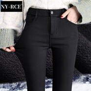 NY-RCE打底褲女加絨2025秋冬新款外穿黑色加絨小腳高腰顯瘦百搭鉛筆黑褲 單扣款長(cháng)褲厚絨款 4XL 適合145~160斤