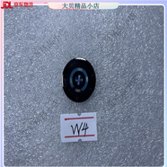 適用 華為智能手表 gt3 watch4 gt4 后蓋心率鏡面 后殼玻璃鏡片 用watch4后蓋心率玻璃鏡面1個46M