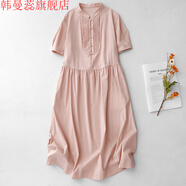 韓曼蕊中國風復古短袖連衣裙女2025夏季感氣質顯瘦風琴褶大擺中長裙 粉紅色 (少量現(xiàn)貨) M 【建議90-105斤】