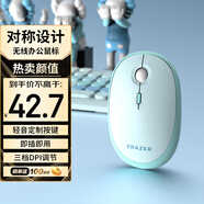 聯(lián)想異能者 無線鼠標(biāo) 家用商務(wù)辦公 臺(tái)式機(jī)/小新適用即插即用 輕音無線女生禮物 漸變極光藍(lán)