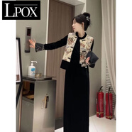 LPOX套裝女2025春秋新款感新中式國(guó)風(fēng)盤(pán)扣馬甲外套+連衣裙兩件套 刺繡馬甲+連衣裙【兩件套】 2XL 建議130-145斤