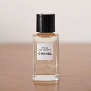 香奈兒（Chanel）精粹茉莉花油精華油提亮滋潤護膚光采夜間修復油美白油護膚套裝 茉莉油50ml