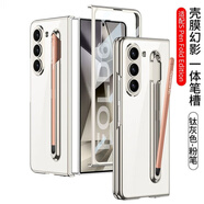 三星（SAMSUNG）【原裝品質(zhì)】適用三星fold6手機(jī)殼新款w24心系天下電鍍幻影凹槽筆 【鈦灰色+粉筆】G幻影透明凹槽筆槽+殼膜 fold6/w25/F9560