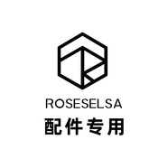 弱水時(shí)砂Earfeel i5/寒武紀/琉璃MK2/琉璃Ultra藍牙耳機配件專(zhuān)用 左耳 【Earfeel i5-遠天藍】配件*1