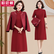 歐巴頓十一喜婆婆婚宴裝平時(shí)可穿結婚媽媽禮服高貴旗袍春秋兩件套連衣裙 2414紅色 常規 【上衣+裙子】套裝 3XL 建議115-130斤左右