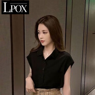 LPOX套裝夏季女裝2025年新款休閑短褲女氣質(zhì)顯瘦坎肩襯衫百搭兩件套 黑色上衣 2XL _[建議125-135斤]