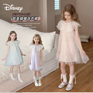 迪士尼女童連衣裙夏季2025新款女孩裙子禮服公主裙TD2EQ011 粉120