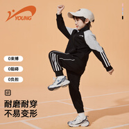 貴人鳥童裝女童套裝春秋款男童秋季運動服中大童開衫兩件套兒童秋裝