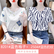 以純YISHION純棉白色短袖t恤女士夏裝新款百搭寬松印花設(shè)計(jì)體恤時(shí)尚洋氣上衣 8201藍(lán)色格子+2504藍(lán)色豹紋 XL 適合121-135斤
