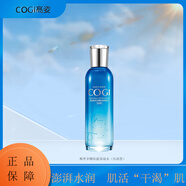 高姿（COGI）楓萃多醣肌能保濕套裝洗面奶水乳套裝補水保濕倍潤清爽護膚品套裝 肌能保濕水(倍潤型)170ml