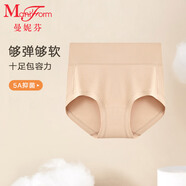 曼妮芬女抗菌內襠短褲高腰包臀低角褲女生大碼底褲 110 膚色 M (160)