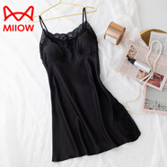 貓人（MiiOW）輕奢睡衣女夏季性感吊帶薄款冰感帶胸墊睡裙年新款仿真絲春夏款 黑色睡裙 XL （120-140斤）