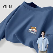 GLM敖瑞鵬代言純棉短袖t恤男青春休閑風(fēng)街頭潮搭落肩五分袖大碼T恤 【純棉】霧霾藍(lán)#小柴犬 4XL