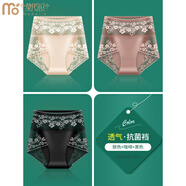 莫代爾性感蕾絲內(nèi)褲女士高腰收腹大碼胖mm冰絲無痕短褲夏季薄款2025新款 升級抗菌襠膚色+咖啡+黑色 3條 L (適合125-155斤)