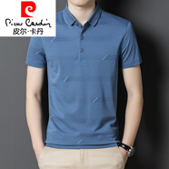 皮爾卡丹（pierre cardin）桑蠶.絲短袖T恤男夏季冰絲新款Polo體恤衫 蘭色 M 165