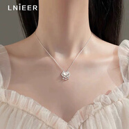 LnieerS999足銀平安鎖項(xiàng)鏈女輕奢小眾高級(jí)感鎖骨鏈送女友情人節(jié)生日禮物 【999足銀】平安鎖項(xiàng)鏈+檢測(cè)證書(shū)