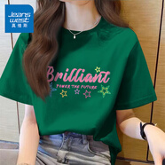 真維斯（JEANSWEST）100%全棉短袖女款夏季2025新款寬松小個(gè)子韓版t恤女裝落肩半袖衫 墨綠 絢爛星星_Z M