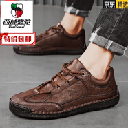 西域駱駝（VANCAMEL）真皮夏季一腳蹬懶人鞋工裝帆布鞋老北京男棉鞋軟底防滑中年休閑鞋 暗棕 38 標(biāo)準(zhǔn)鞋碼