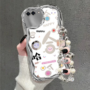 庫洛熊適用于蘋果8手機殼可愛女款手鏈iPhone8Plus保護套蘋果7Plus蘋果8蘋果8Plus卡通ins風全包卡通潮防 【電鍍奶油】【鏤空哈哈哈】【送手鏈】 iPhone 8