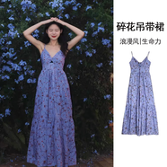 微光里2025夏季新法式茶歇溫柔碎花吊帶連衣裙海邊度假氣質(zhì)V領(lǐng)沙灘長裙 春枝碎花連衣裙紫色M碼80-110斤