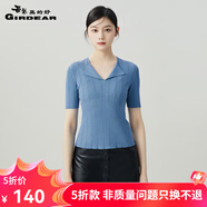哥弟真的好（GIRDEAR）女裝3D無縫一線成衣 小翻領(lǐng)豎坑條針織衫女A301222 冰水藍 L (4碼)