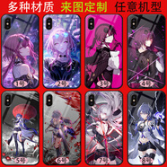 動漫手機(jī)殼華為pura70ultra/p60/p50/p40pro+榮耀magic7/6/play9c 崩壞星穹鐵道-卡芙卡-黃泉 直液態(tài)硅膠殼（支持熱門機(jī)型）