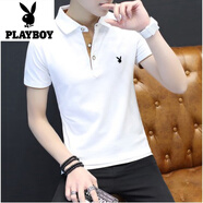 花花公子（PLAYBOY）夏季男裝短袖t恤純棉衫體恤翻領薄款潮流打底衫 白橙色單件 XL (115-135斤)