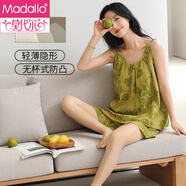 莫代爾帶胸墊睡衣女夏季純棉吊帶短褲學(xué)生運動(dòng)時(shí)尚可外穿家居服套裝 3903 L 女