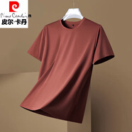 皮爾卡丹（pierre cardin）桑蠶絲短袖t恤男士夏季薄款休閑涼感垂感純色無痕圓領(lǐng)體恤打底衫 橘色【3310】圓領(lǐng) L 170 【適合體重120-135斤】