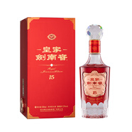 劍南春 皇家劍南春15 濃香型白酒 52度 500mL 1瓶