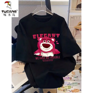 啄木鳥（TUCANO）多巴胺休閑T恤男敖丙哪吒上衣半袖潮流印花冰絲冰涼短款t恤男潮流 港風黑T 草莓熊 M (80-100斤可穿)