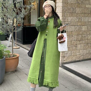 XCFREHT秋季新款流蘇馬甲針織連衣裙+木耳邊長(cháng)款襯衫裙子時(shí)尚兩件套裝女 毛衣+連衣裙 【收藏店鋪優(yōu)先發(fā) S  【建議100斤內】