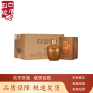 茅臺集團(tuán)系列白酒 送禮收藏 53度 500mL 6瓶 白金酒金壇 盒裝