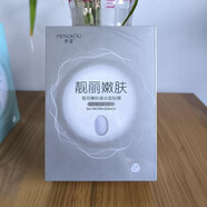 夢蔻玻尿酸極潤水潤面膜補水保濕修護嫩膚滋潤蠶絲面貼膜 靚麗嫩膚一盒 10片