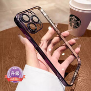 凡銳 蘋(píng)果16手機殼蘋(píng)果15新款14promax帶鏡頭膜透明軟殼iPhone13手機保護殼蘋(píng)果12 11高檔電鍍保護套 紫色【電鍍硅膠】【帶鏡頭膜】 蘋(píng)果xs/x