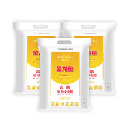 【囤貨3連包】金龍魚高筋粉麥芯小麥粉20斤*3袋