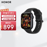 榮耀手表5 藍牙智能穿戴運動watch手表 榮耀AI北極星定位系統(tǒng)腕上一鍵體檢10天eSIM超長續(xù)航NFC手表pro 【新品】榮耀手表5-曜石黑