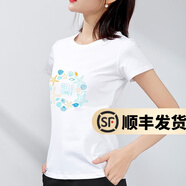 幻黛短袖t恤女夏季女裝棉白色打底衫品牌純色女士短袖新款印花白t恤女 白色款-海洋元素 M 【建議90-100斤】