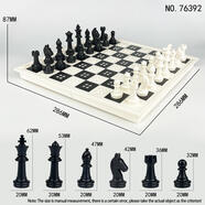 樂(lè )高第三方中古羅馬士兵騎士兵團人仔配盾牌拼裝積木玩具男孩兒童 76392-經(jīng)典棋盤(pán)-63PCS 袋裝